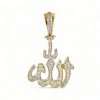 14k Gold Diamond Spiritual Symbol Charm 4