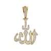 14k Gold Diamond Spiritual Symbol Charm 6