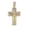 14k Gold Diamond Crucifix Pendant 6
