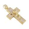 14k Gold Diamond Crucifix Pendant 5