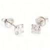 14k White Gold Diamond Stud Earrings 4 Diamond Stud Earrings