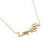 14k Yellow Gold Custom Name Necklace 4 Gold Name Pendant