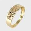 Engagement Band Ring