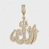Allah Pendant
