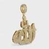 Allah Pendant
