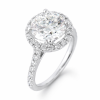 Elegant diamond engagement ring design