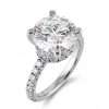Elegant diamond engagement ring design