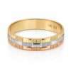 Multicolored gold patterned wedding band